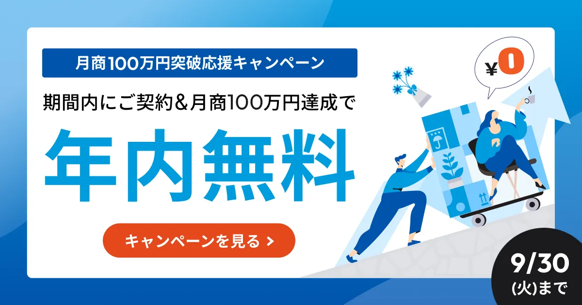 100˱祭ڡ